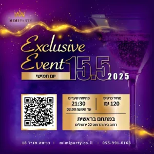 Exlusive Event 15.05.2025